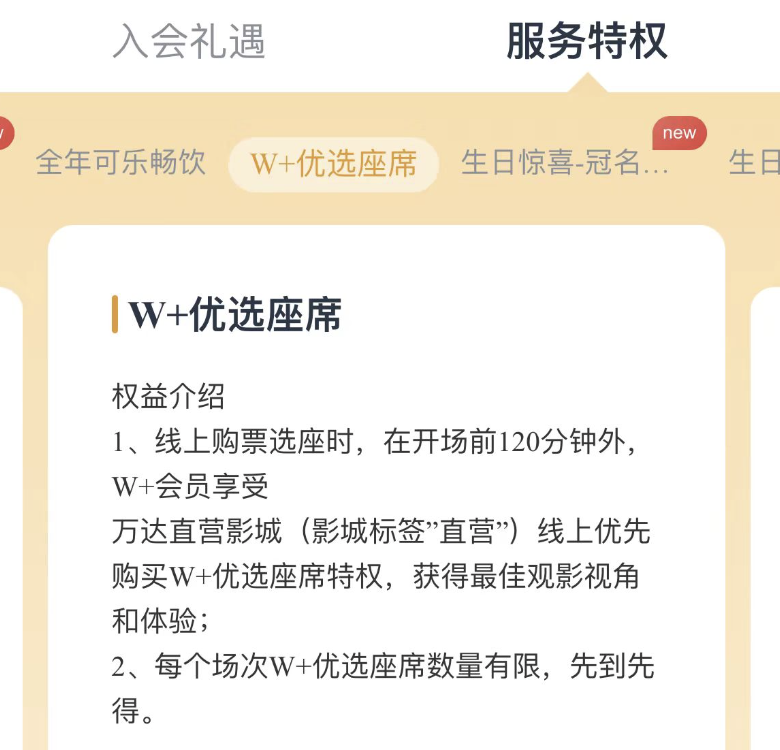 产品经理，产品经理网站