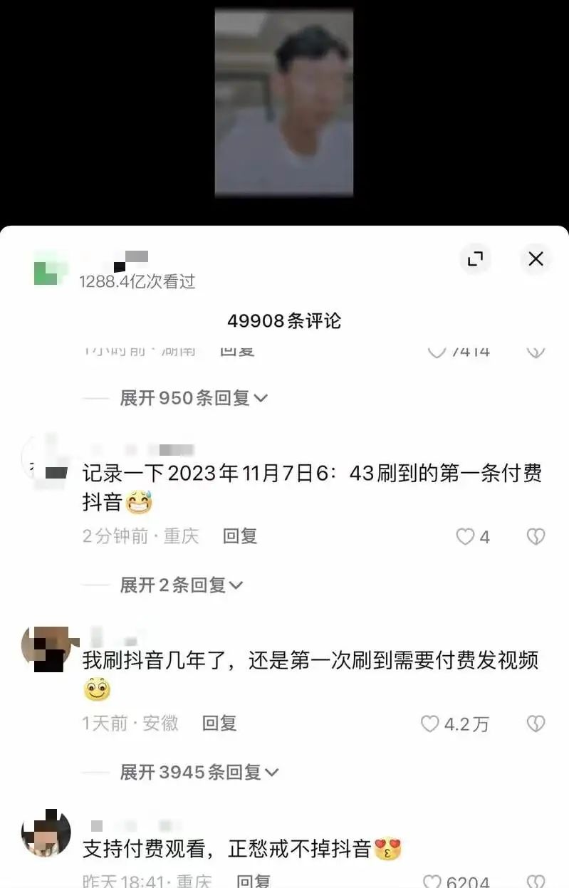 产品经理，产品经理网站