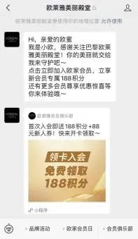 9700+字超级详细包裹卡引流拆解（含模板及案例）