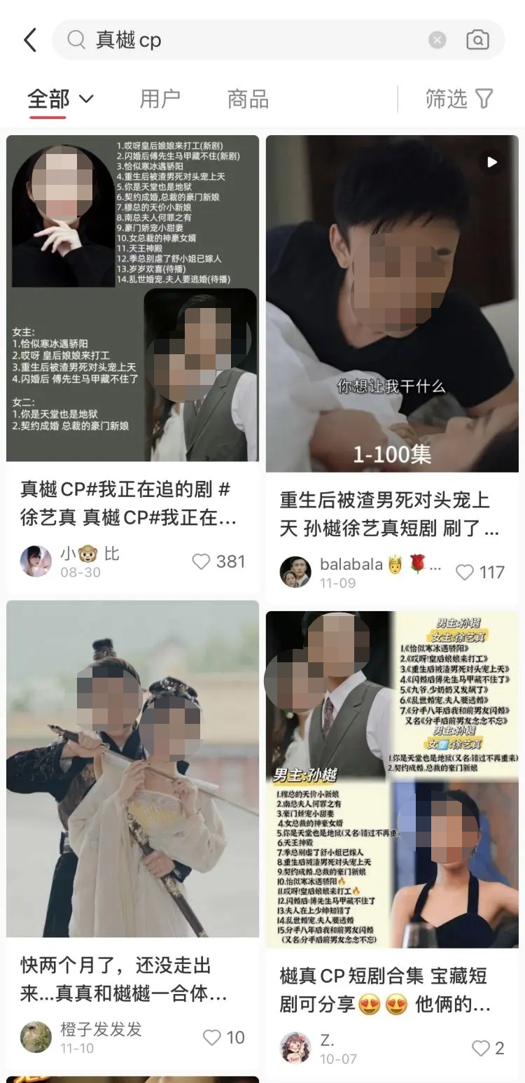 产品经理，产品经理网站