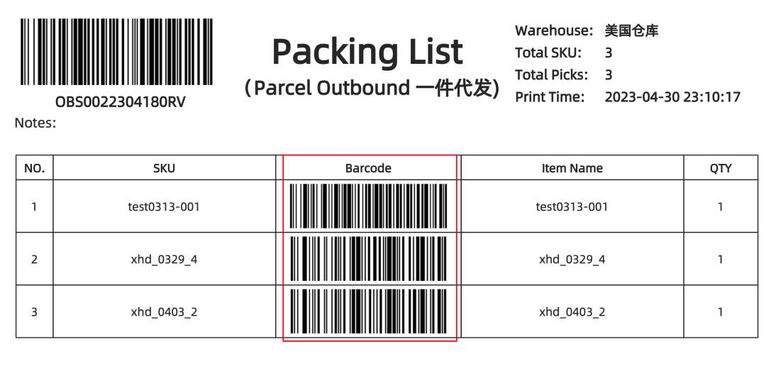 产品经理，产品经理网站