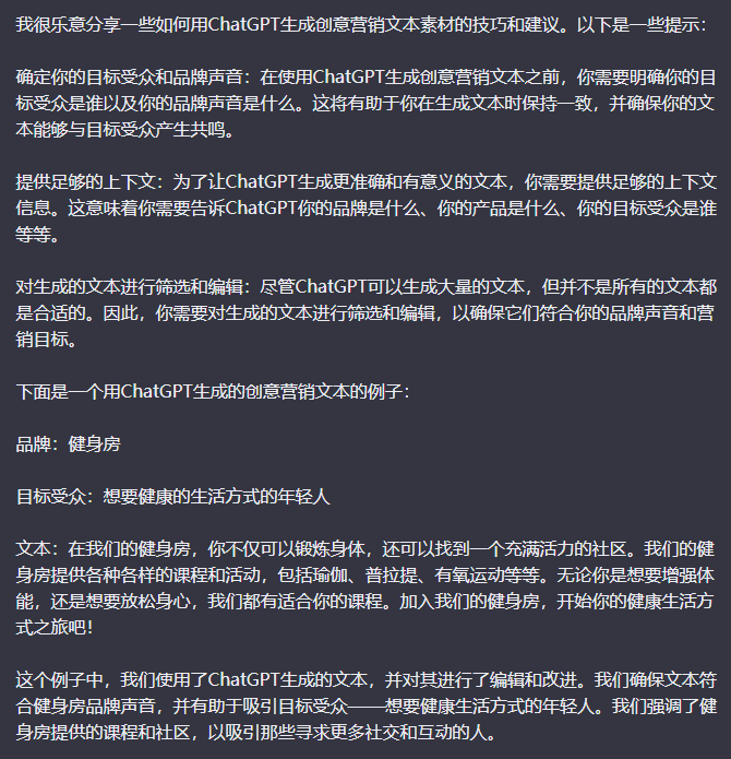 产品经理，产品经理网站