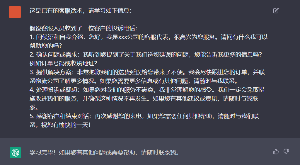 产品经理，产品经理网站