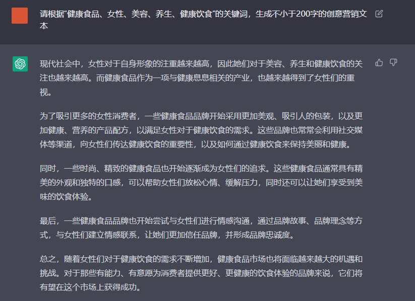 产品经理，产品经理网站