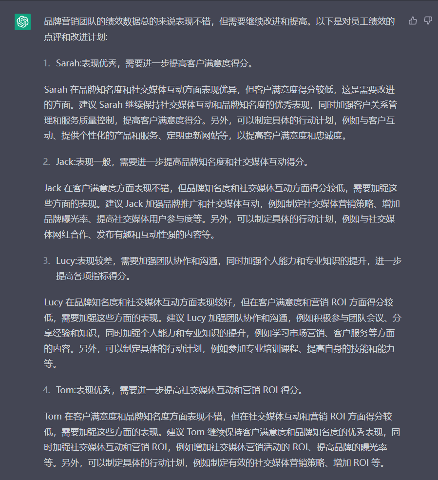 产品经理，产品经理网站