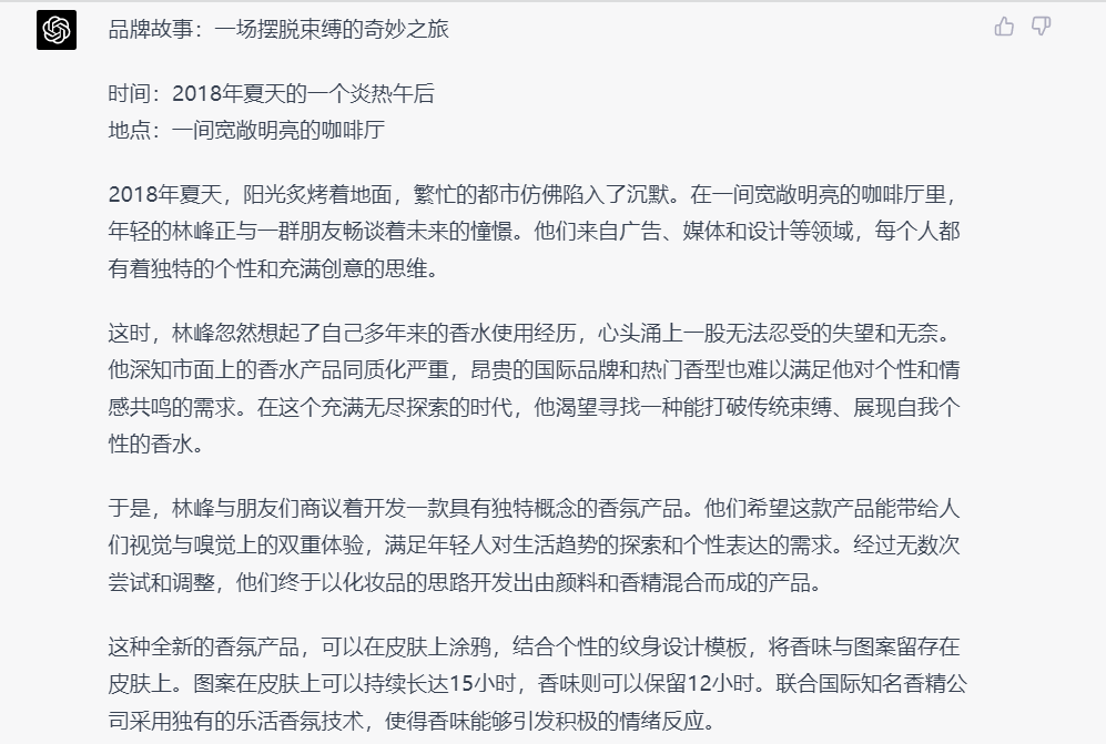 产品经理，产品经理网站