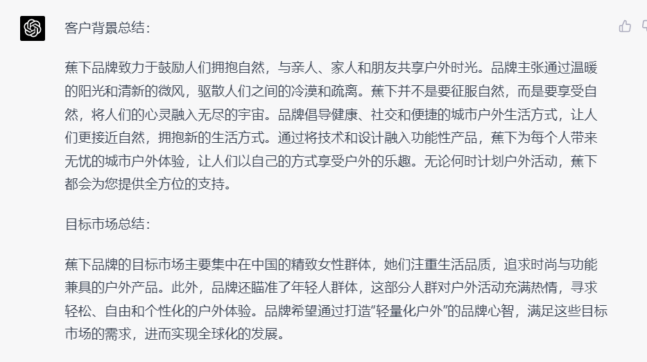 产品经理，产品经理网站