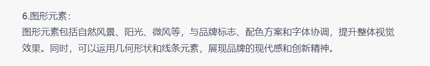 产品经理，产品经理网站