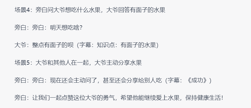 产品经理，产品经理网站