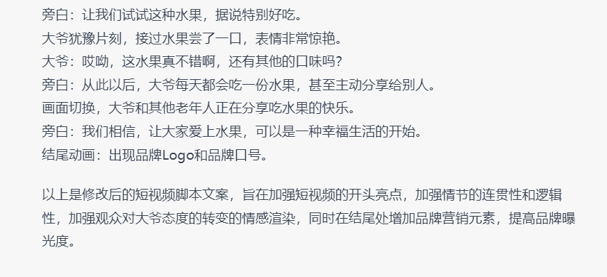 产品经理，产品经理网站