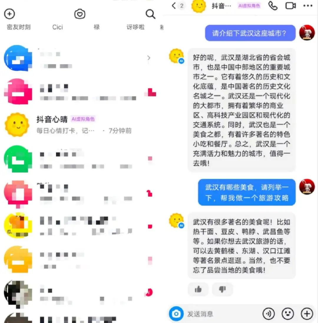 产品经理，产品经理网站